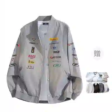 FAX FOR FMACM CLEANFIT