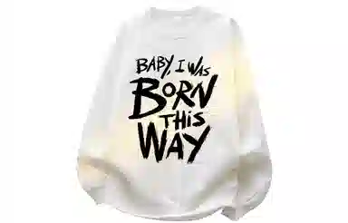 LIGHTNING MONSTER Logo