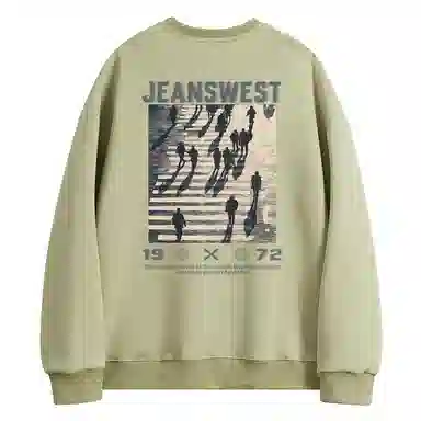 JEANSWEST Logo