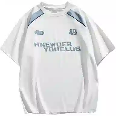 HYLHYL T