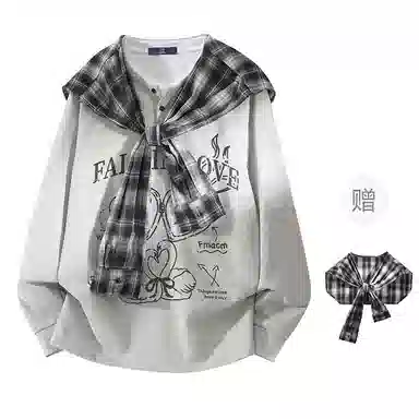 FAX FOR FMACM loveCLEANFITPolo