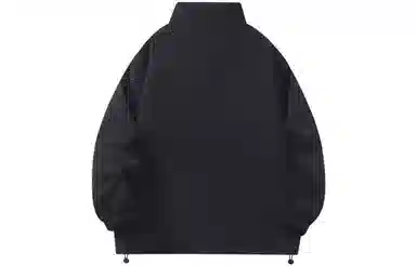 GOGIU