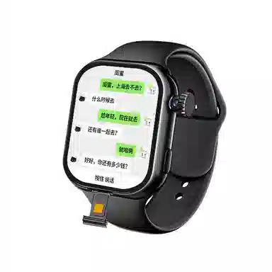 app NFC GPS