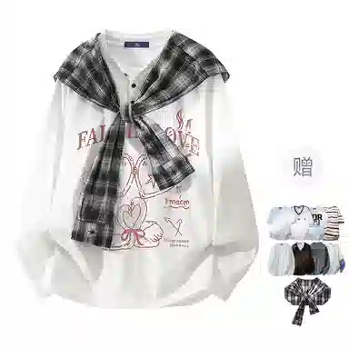 FAX FOR FMACM loveCLEANFITPolo