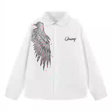 Qnxeey logo