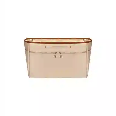 Miu Miu Ivy Basket Bag Insert