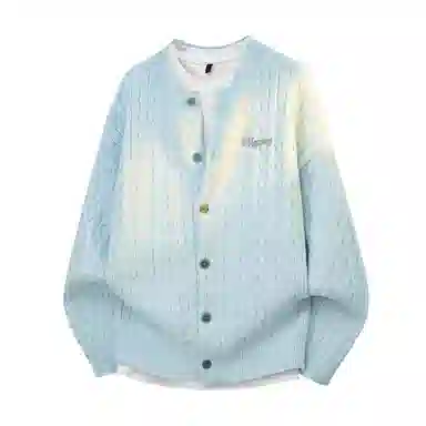 Fakeyoung Cleanfit Cardigan