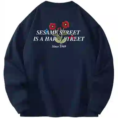 SESAME STREET T