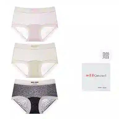 GRACEWELL 3