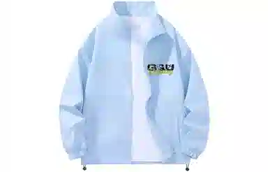 GOGIU