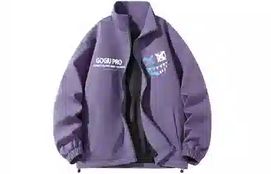 GOGIU