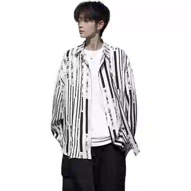 ACUOD BY CHANU