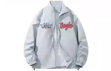 GOGIU