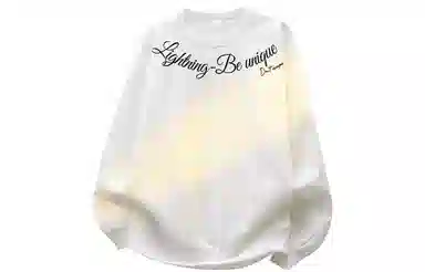 LIGHTNING MONSTER Logo