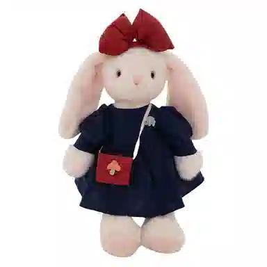 JBBCN 45cm