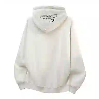 Sesame Street Logo Hoodie