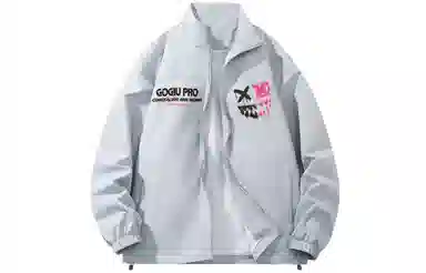 GOGIU