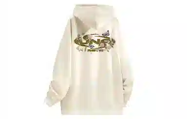 UNA RETA vintageoversize