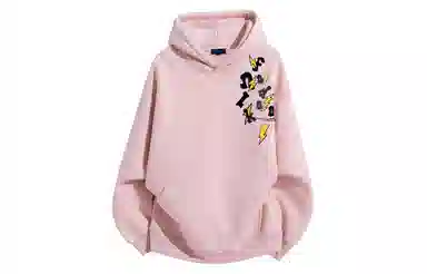 FONDLOOK Hoodie