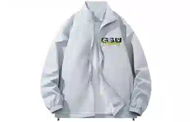GOGIU