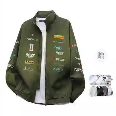 FAX FOR FMACM CLEANFIT