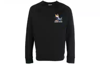 Maison Kitsune FW22