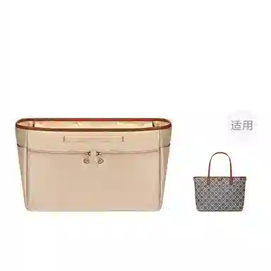 TB Monogram