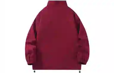 GOGIU
