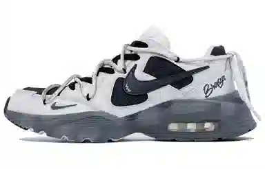 Nike Air Max Fusion