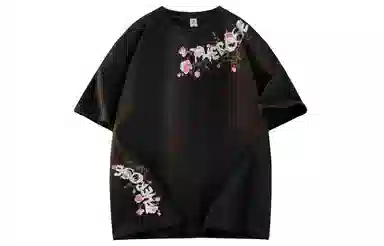 XAFB Retro Street Tee