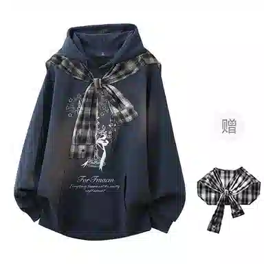 FAX FOR FMACM CLEANFIT