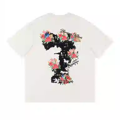 Chisportate T