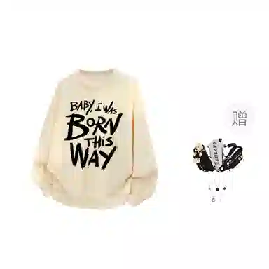 LIGHTNING MONSTER Logo