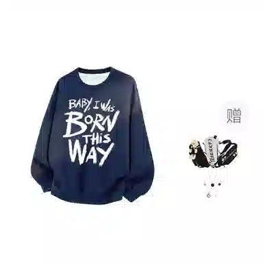 LIGHTNING MONSTER Logo