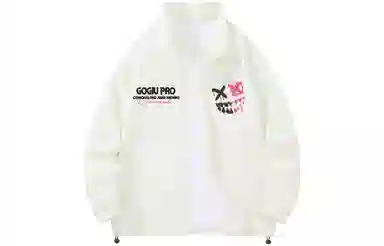 GOGIU