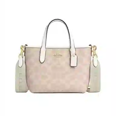 Coach City 15 Chalk White