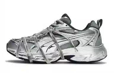 PUMA Morphic