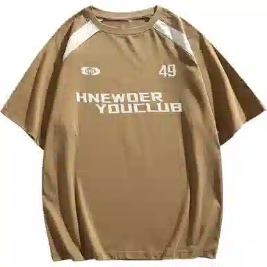 HYLHYL T