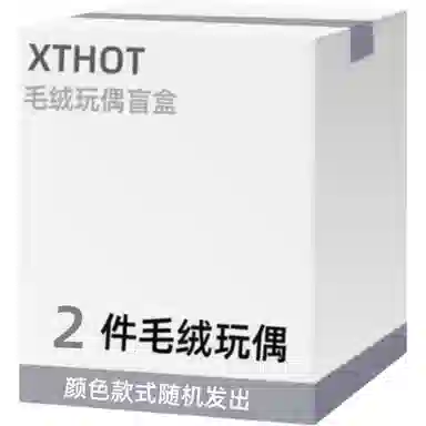 XTHOT