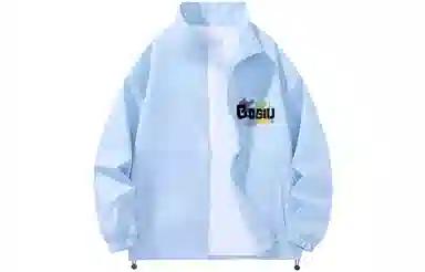 GOGIU