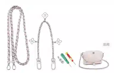 兰宝梵 适用 纪梵希 裸色化妆包 便携收纳整理 肩带改造 超纤 金属 包肩带 女款 粉色