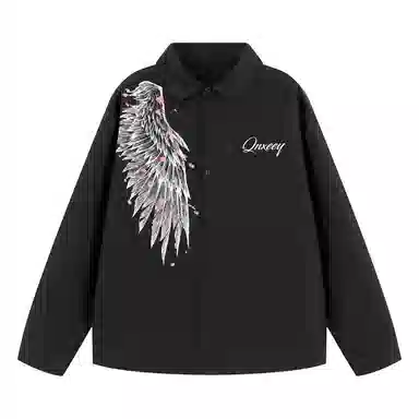Qnxeey logo