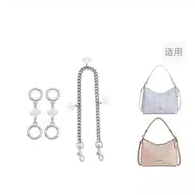 jingxi coach laurel31diy