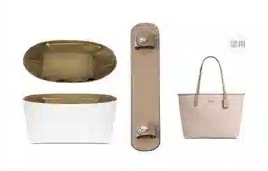 COACHctiy3330Tote
