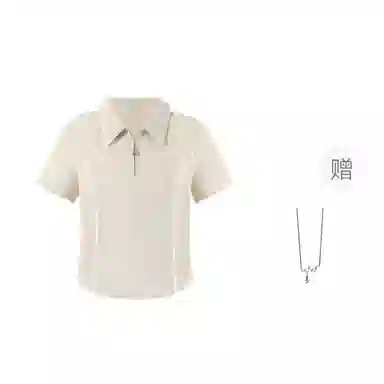 Giyu polo T