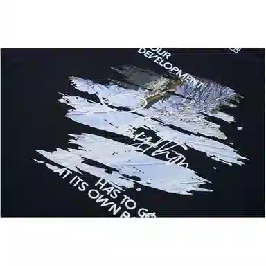 RIGORER T