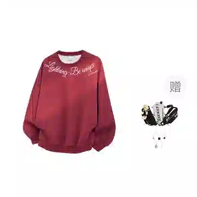 LIGHTNING MONSTER Logo