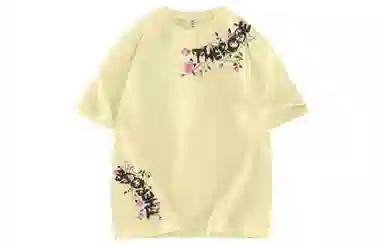 XAFB Retro Street Tee