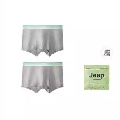 Jeep Open Pocket Series Antibacterial Boxer Briefs