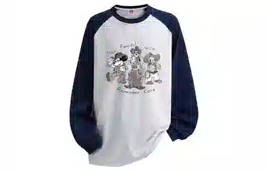 Disney T